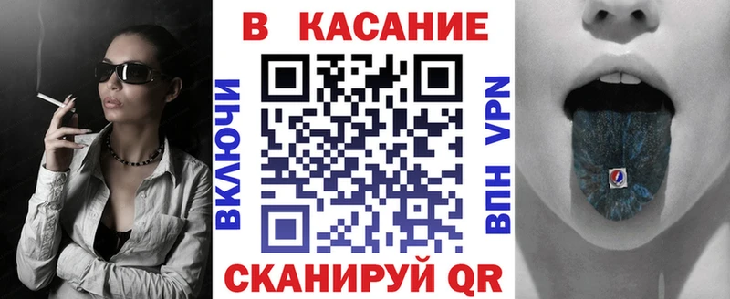 Цена Зеленокумск Кокаин МЕТАДОН Меф мяу мяу Альфа ПВП Гашиш Марихуана