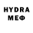 ГЕРОИН гречка Edychido Grande