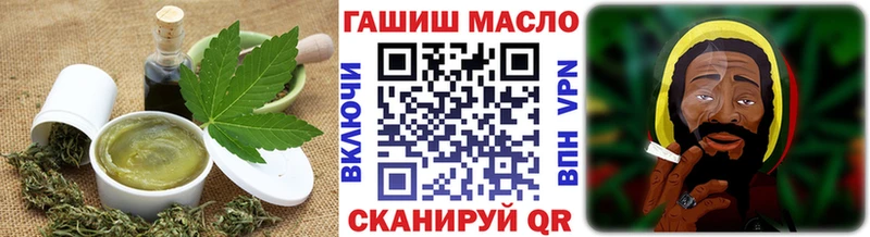 Cannafood конопля  даркнет сайт  Зеленокумск 