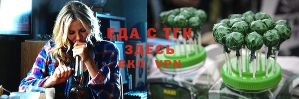 твердый Балабаново