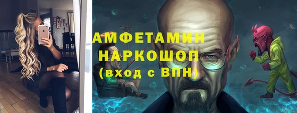 дурь Армянск