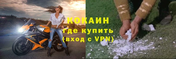 твердый Балабаново