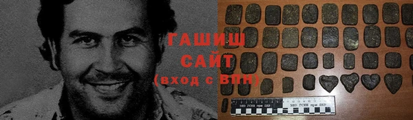 стаф Семёнов
