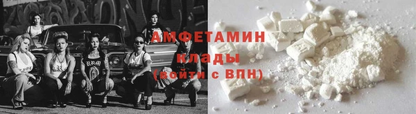 дурь Армянск