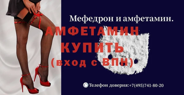 кокаин премиум Семикаракорск