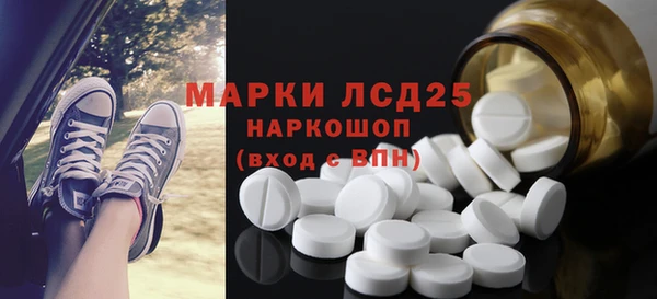 скорость Балахна