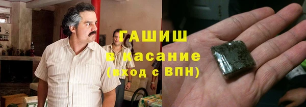 скорость Балахна