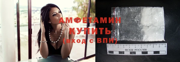 твердый Балабаново