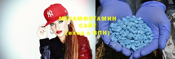 твердый Балабаново