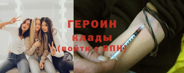 скорость Балахна
