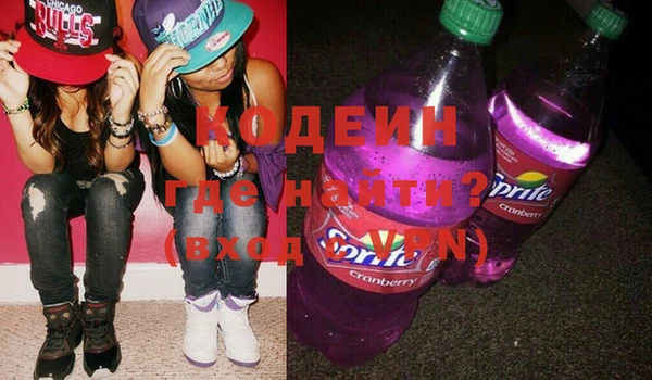 скорость Балахна