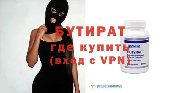 твердый Балабаново