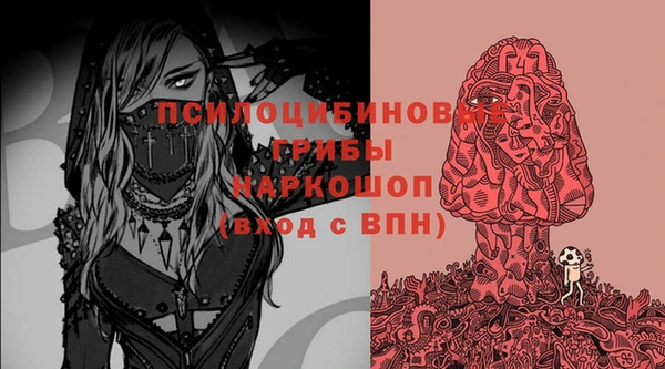 твердый Балабаново