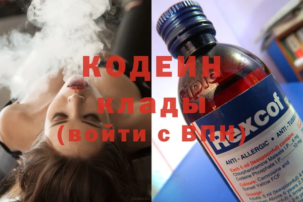 кокс Семилуки