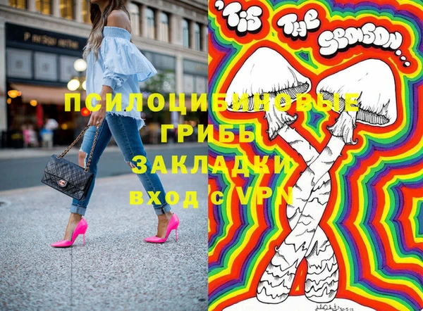 мдпв Баксан