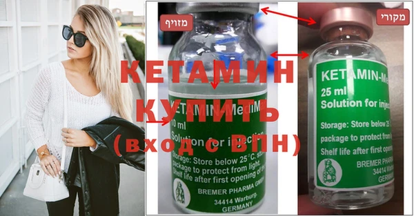 скорость Балахна