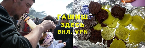 мдпв Баксан