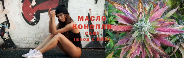 скорость Арсеньев