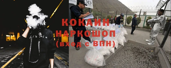 твердый Балабаново