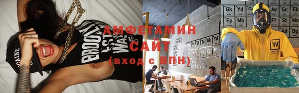 скорость mdpv Аркадак
