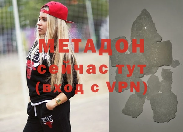 скорость Балахна
