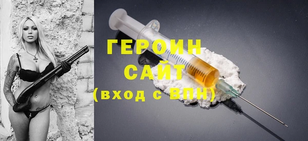 скорость Балахна