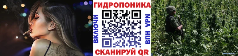 Марихуана LSD WEED  даркнет сайт  Зеленокумск 